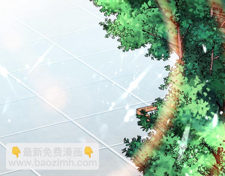 🍟万界仙王 第14话 是时候轮到外挂登场了 第28页