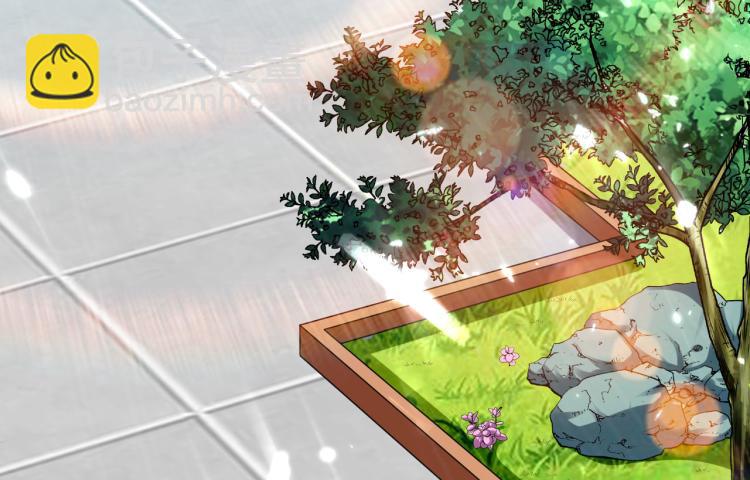 🍟万界仙王 第14话 是时候轮到外挂登场了 第29页