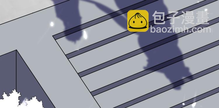 🍟万界仙王 第14话 是时候轮到外挂登场了 第31页