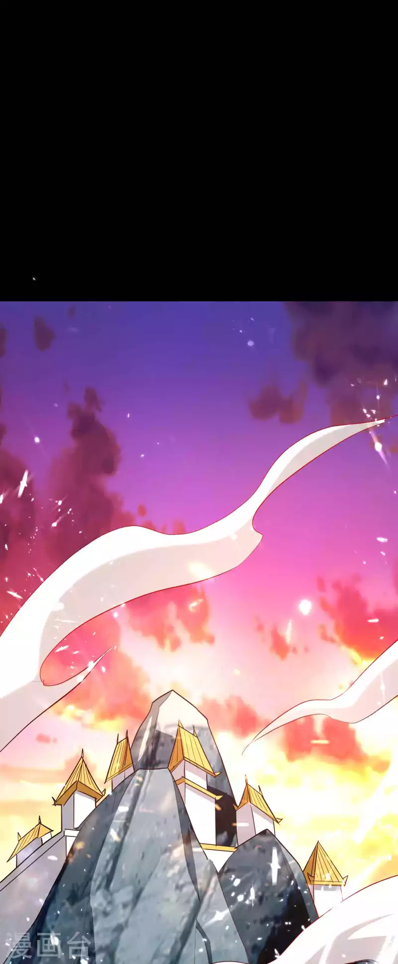🍟万界仙王 第140话 天云山危在旦夕！ 第26页