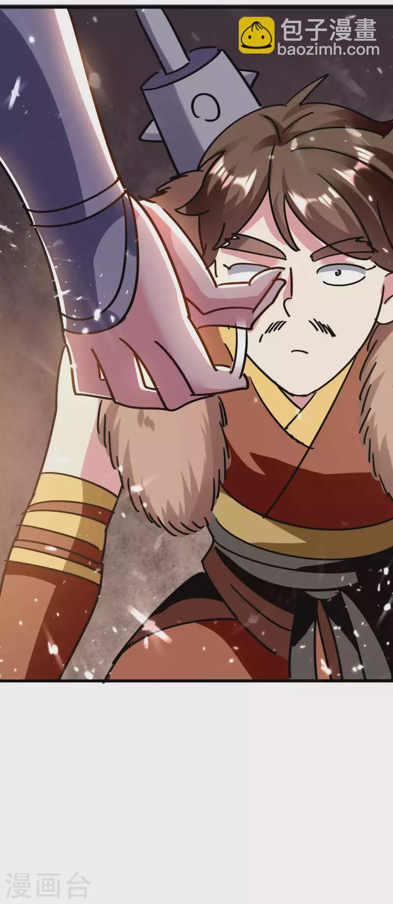 🍟万界仙王 第146话 一人一狗计划通！ 第27页