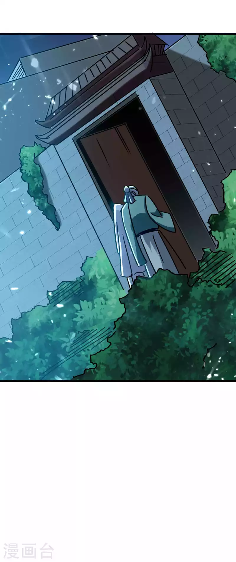 🍟万界仙王 第150话 传说中的坠魔谷 第27页