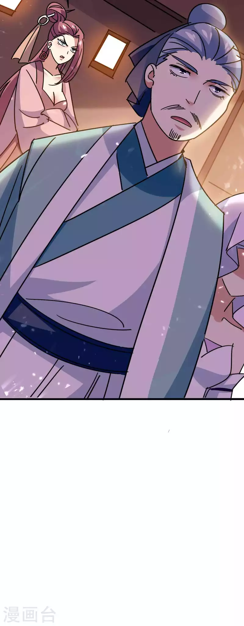 🍟万界仙王 第152话 展现真正的技术！ 第6页