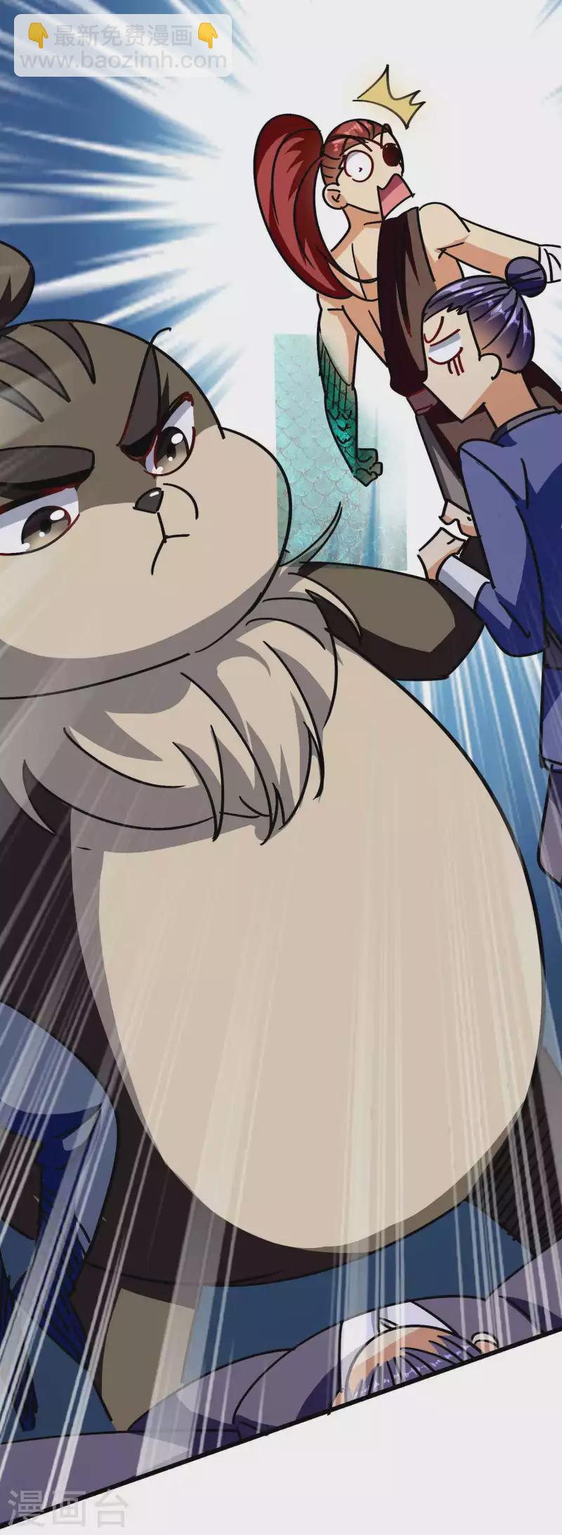 🍟万界仙王 第156话 展现真正的实力！ 第23页
