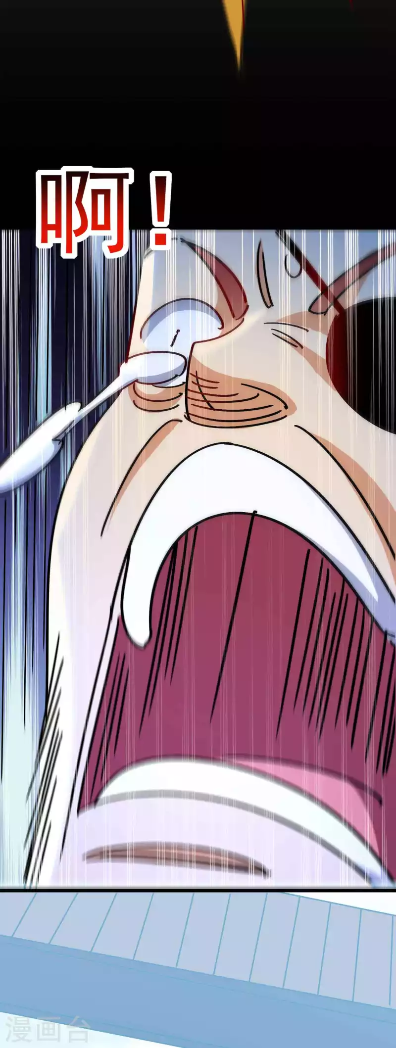 🍟万界仙王 第156话 展现真正的实力！ 第28页
