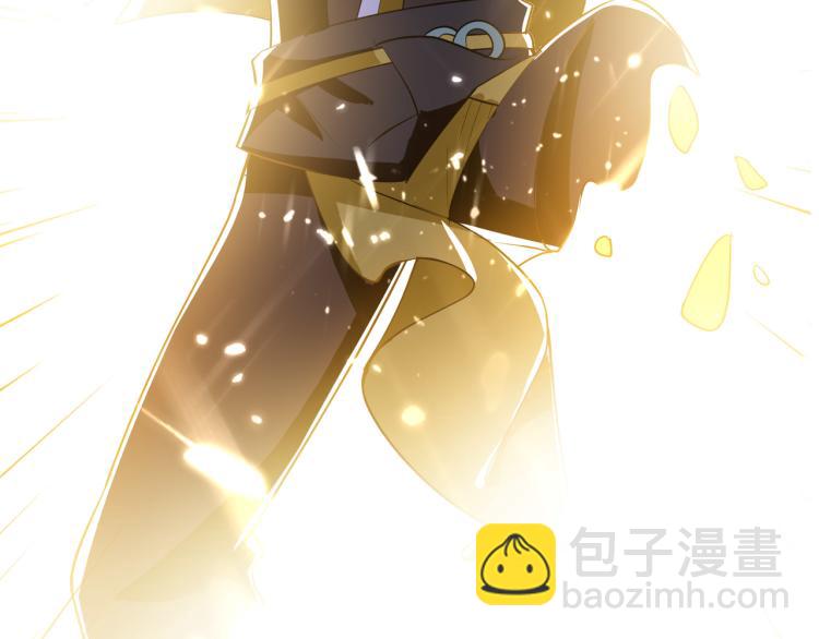 🍟万界仙王 第16话 有脾气的金盘 第15页