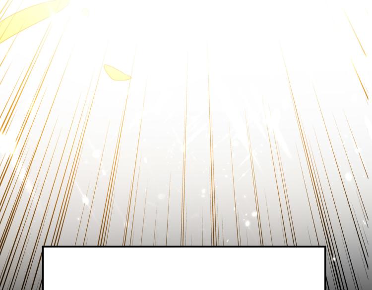 🍟万界仙王 第16话 有脾气的金盘 第17页