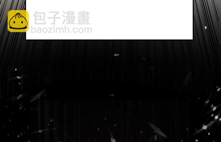 🍟万界仙王 第16话 有脾气的金盘 第18页