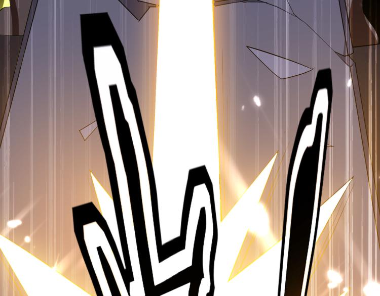 🍟万界仙王 第16话 有脾气的金盘 第22页