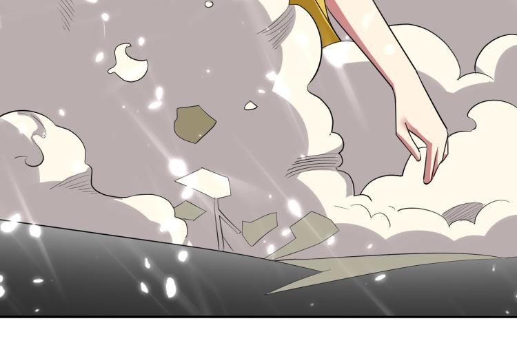 🍟万界仙王 第16话 有脾气的金盘 第27页