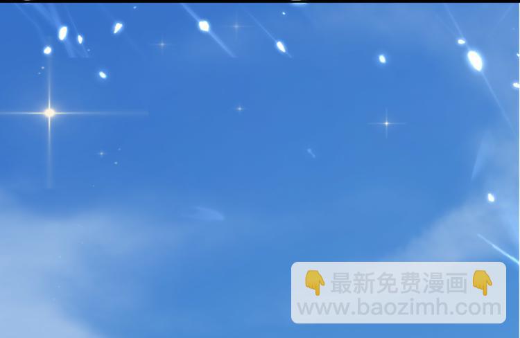 🍟万界仙王 第16话 有脾气的金盘 第36页