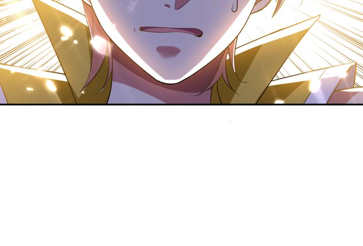 🍟万界仙王 第16话 有脾气的金盘 第6页