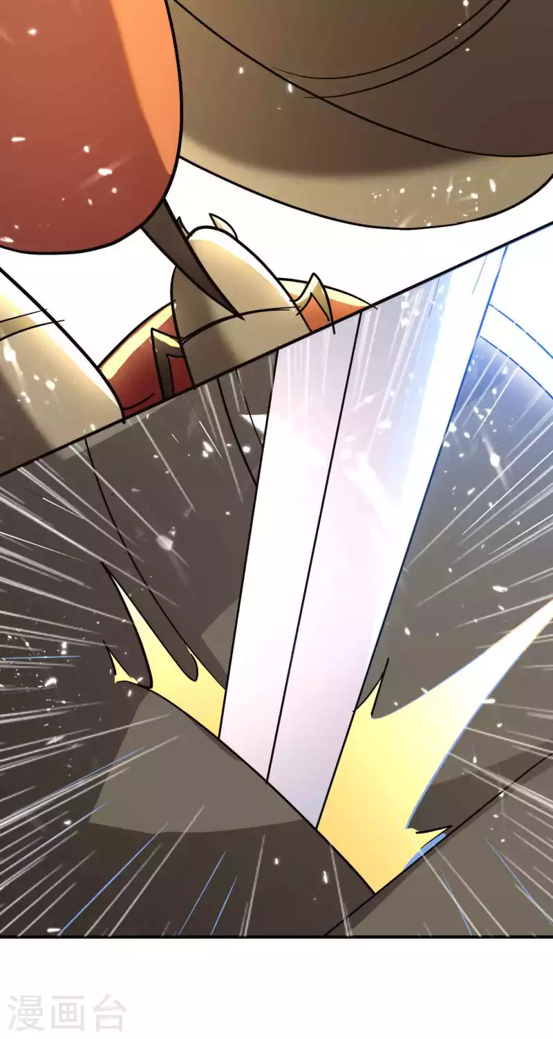🍟万界仙王 第160话 它们想灭亡世界！ 第15页