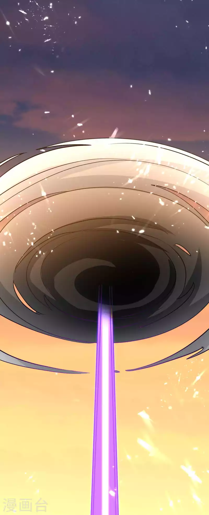🍟万界仙王 第160话 它们想灭亡世界！ 第41页