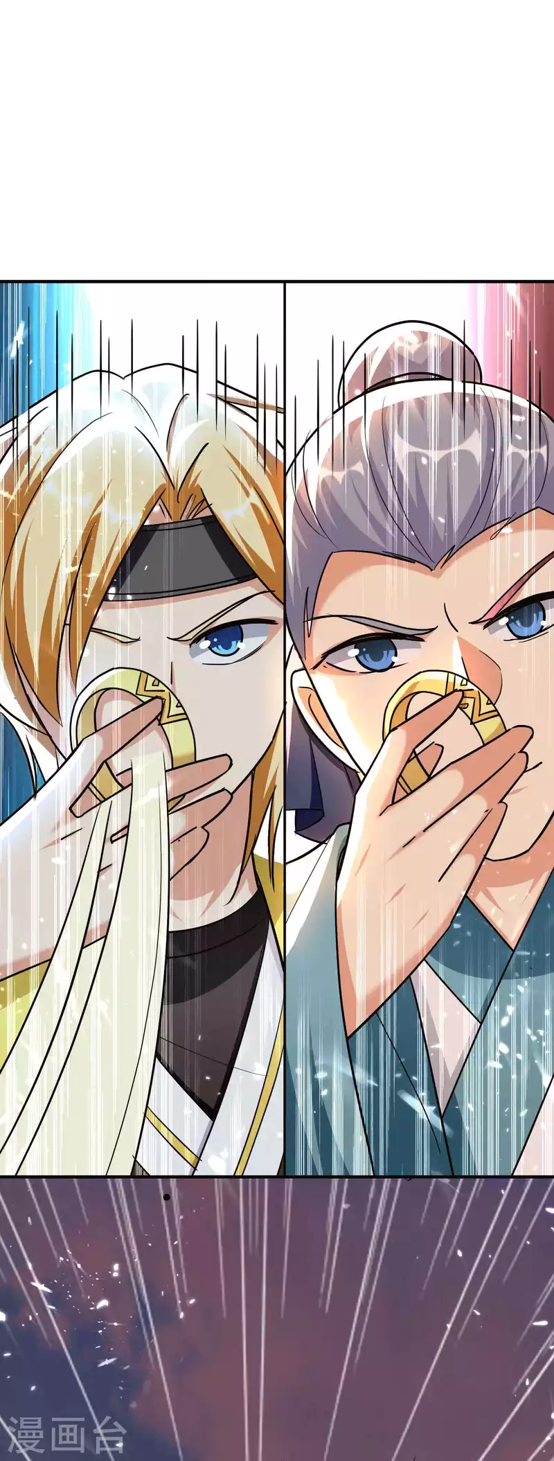 🍟万界仙王 第160话 它们想灭亡世界！ 第9页