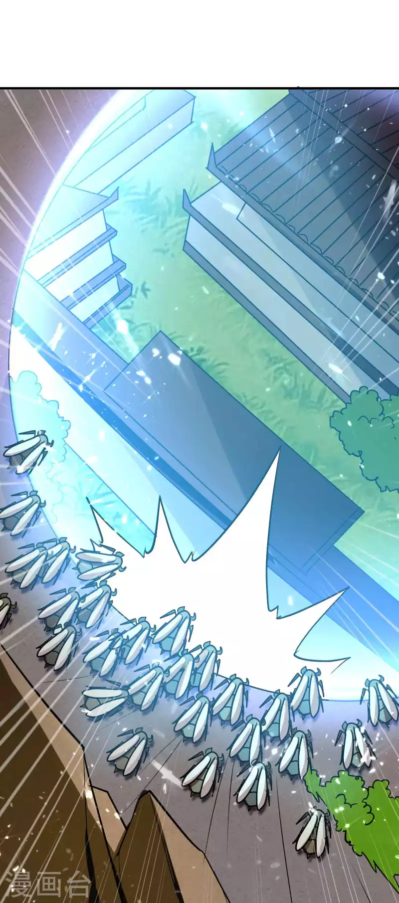 🍟万界仙王 第162话 意料之外的降临？ 第19页