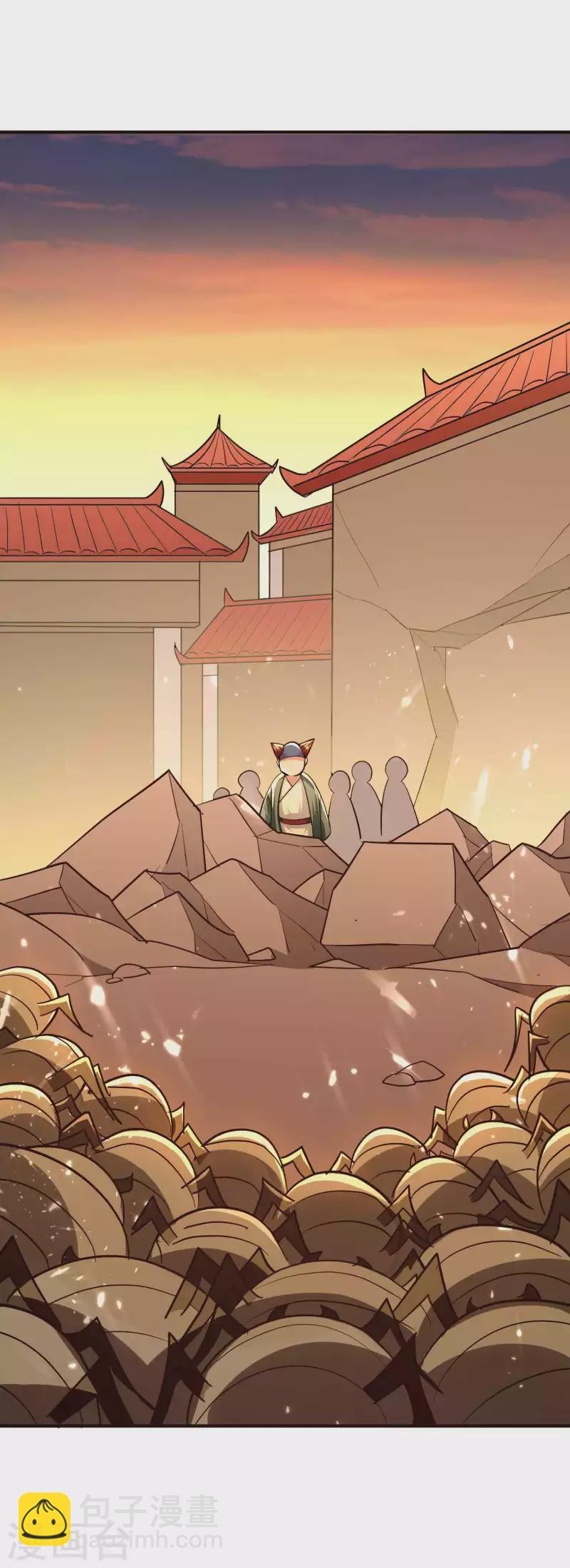 🍟万界仙王 第164话 你们不会要吃我吧 第17页