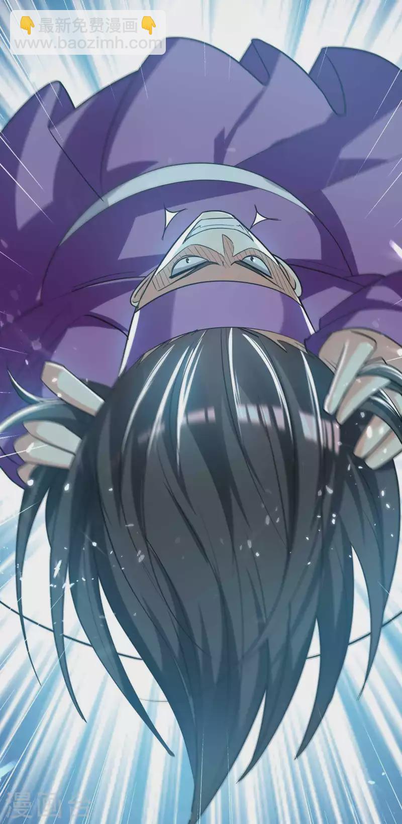 🍟万界仙王 第166话 一招毙命死得快？ 第16页