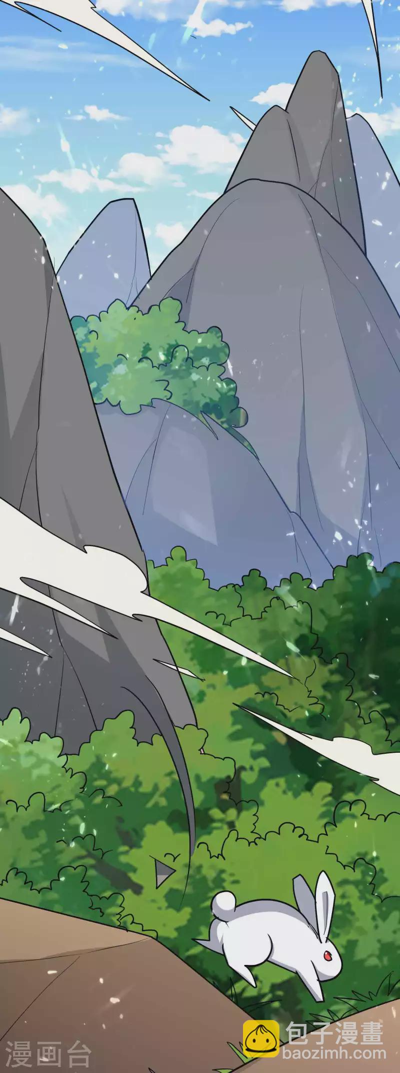 🍟万界仙王 第174话 桂花糕有多好吃？ 第26页
