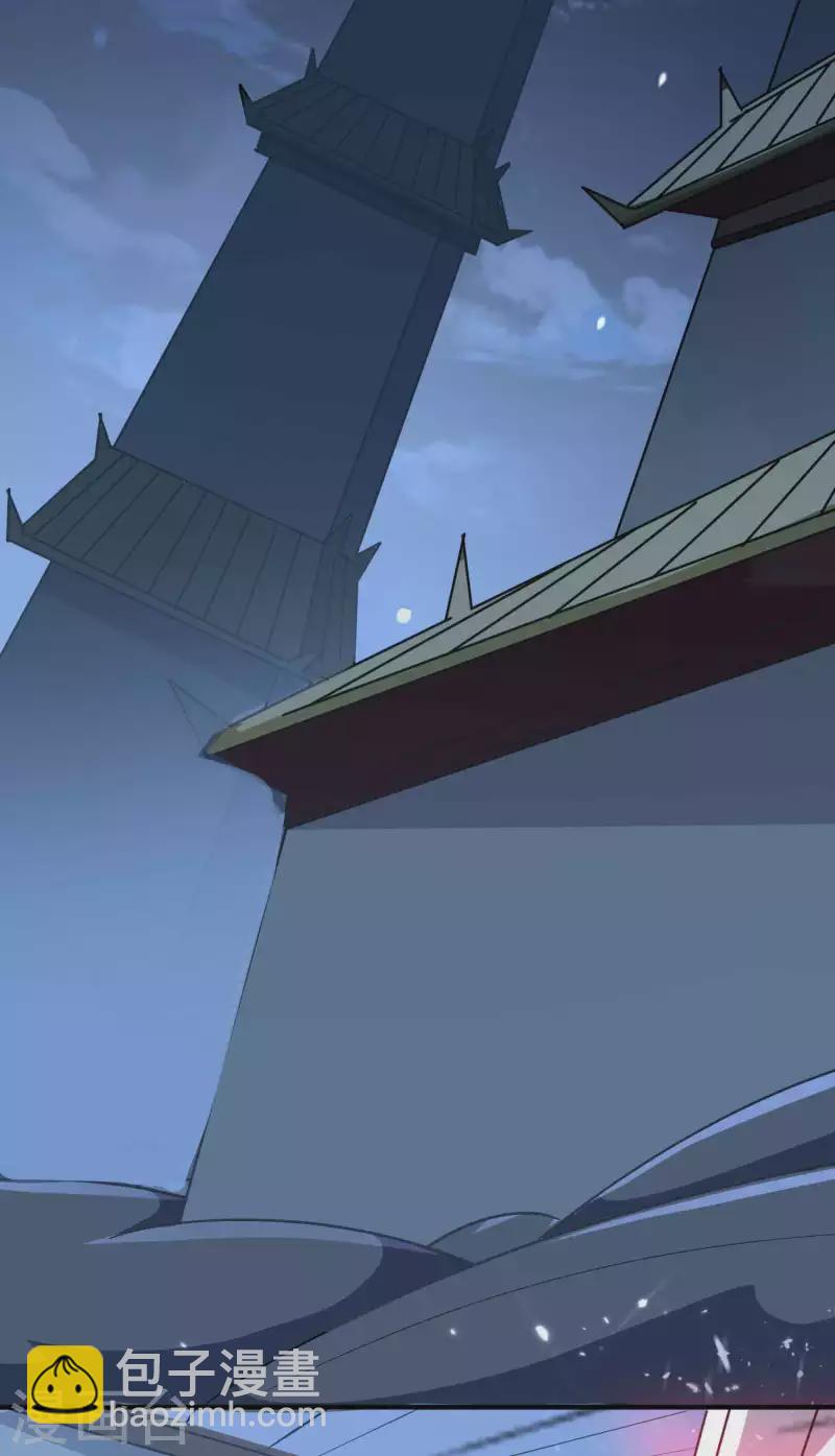🍟万界仙王 第176话 重回过去遇故人？ 第15页