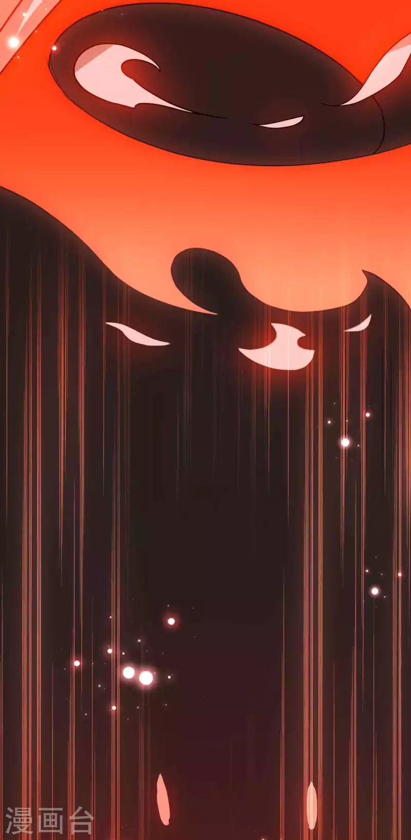 🍟万界仙王 第176话 重回过去遇故人？ 第21页