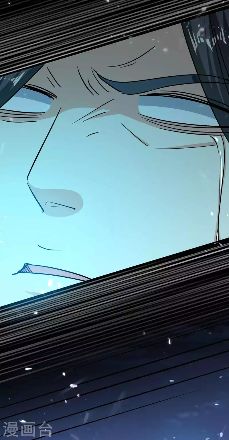 🍟万界仙王 第180话 他是因我而死啊！ 第40页