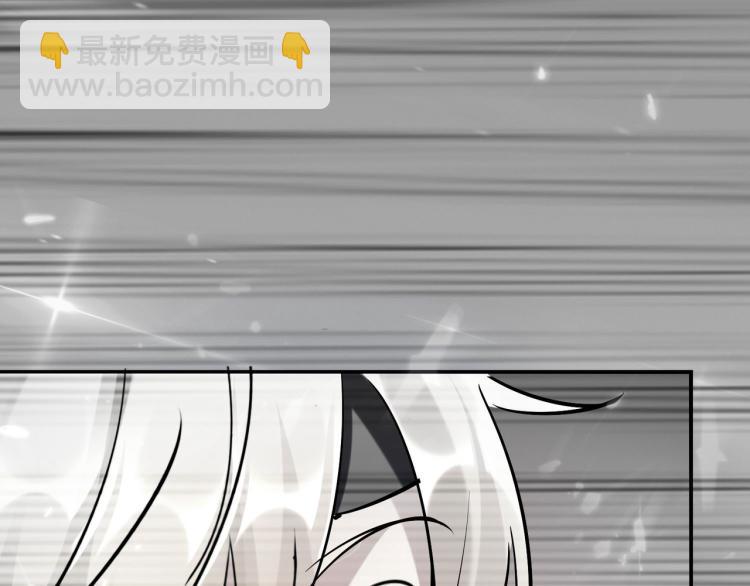 🍟万界仙王 第20话 因为你是我的好兄弟啊 第16页
