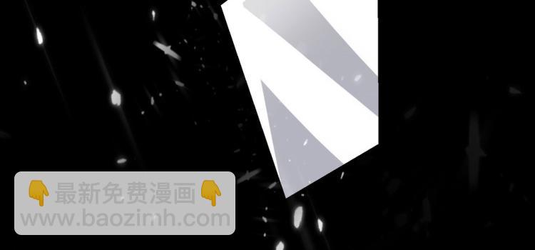 🍟万界仙王 第20话 因为你是我的好兄弟啊 第37页