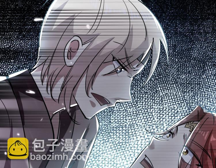 🍟万界仙王 第20话 因为你是我的好兄弟啊 第49页