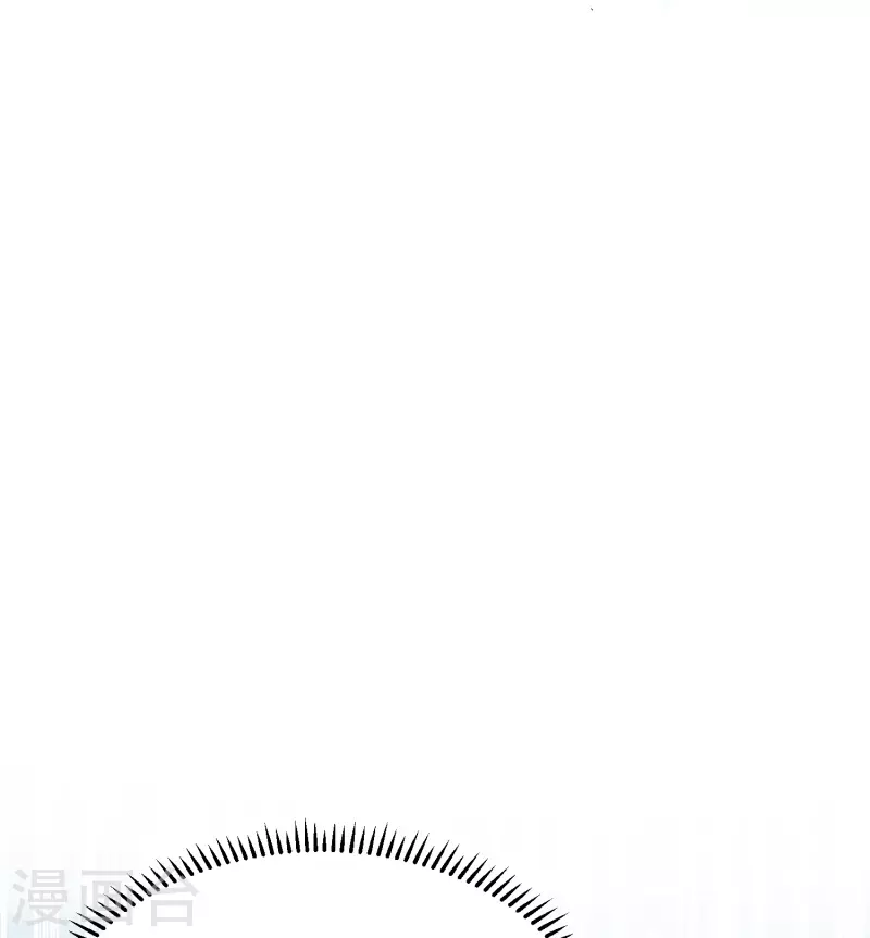 🍟万界仙王 第205话 装死虽然可耻但有用 第17页