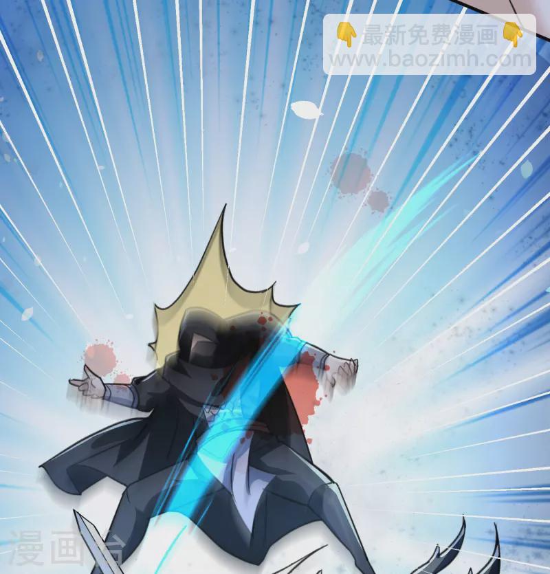 🍟万界仙王 第211话 打架必备环节：放狠话！ 第11页