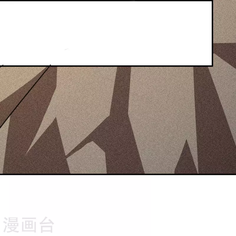 🍟万界仙王 第211话 打架必备环节：放狠话！ 第44页