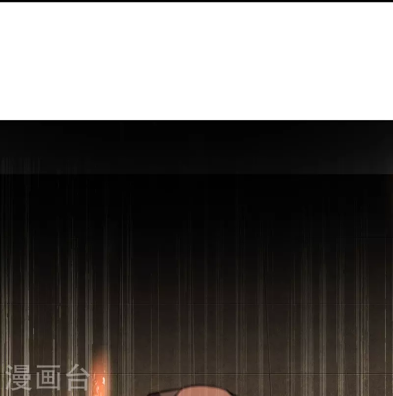 🍟万界仙王 第214话 天劫？换个人替我挨劈不就好了？ 第24页