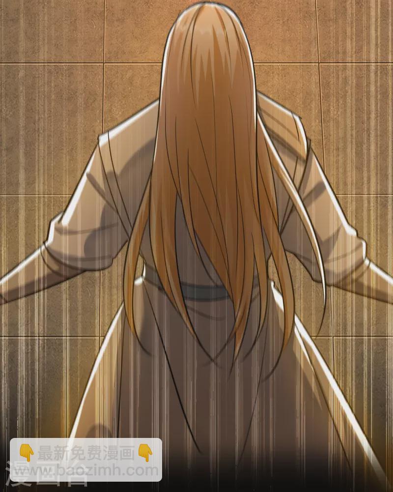 🍟万界仙王 第214话 天劫？换个人替我挨劈不就好了？ 第26页