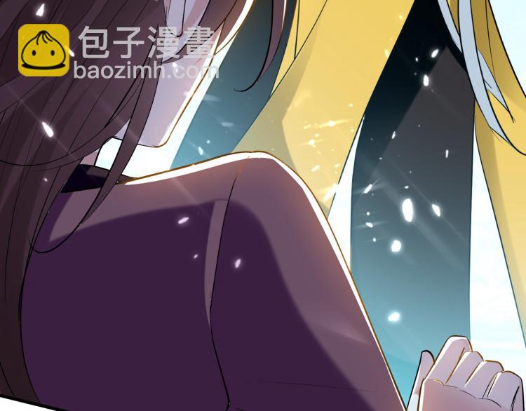 🍟万界仙王 第22话 螳螂捕蝉，黄雀在后？ 第45页