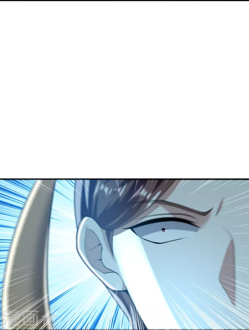 🍟万界仙王 第216话 天云血夜开始了 第39页