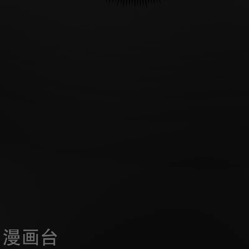 🍟万界仙王 第218话 救欢欢的唯一办法 第33页