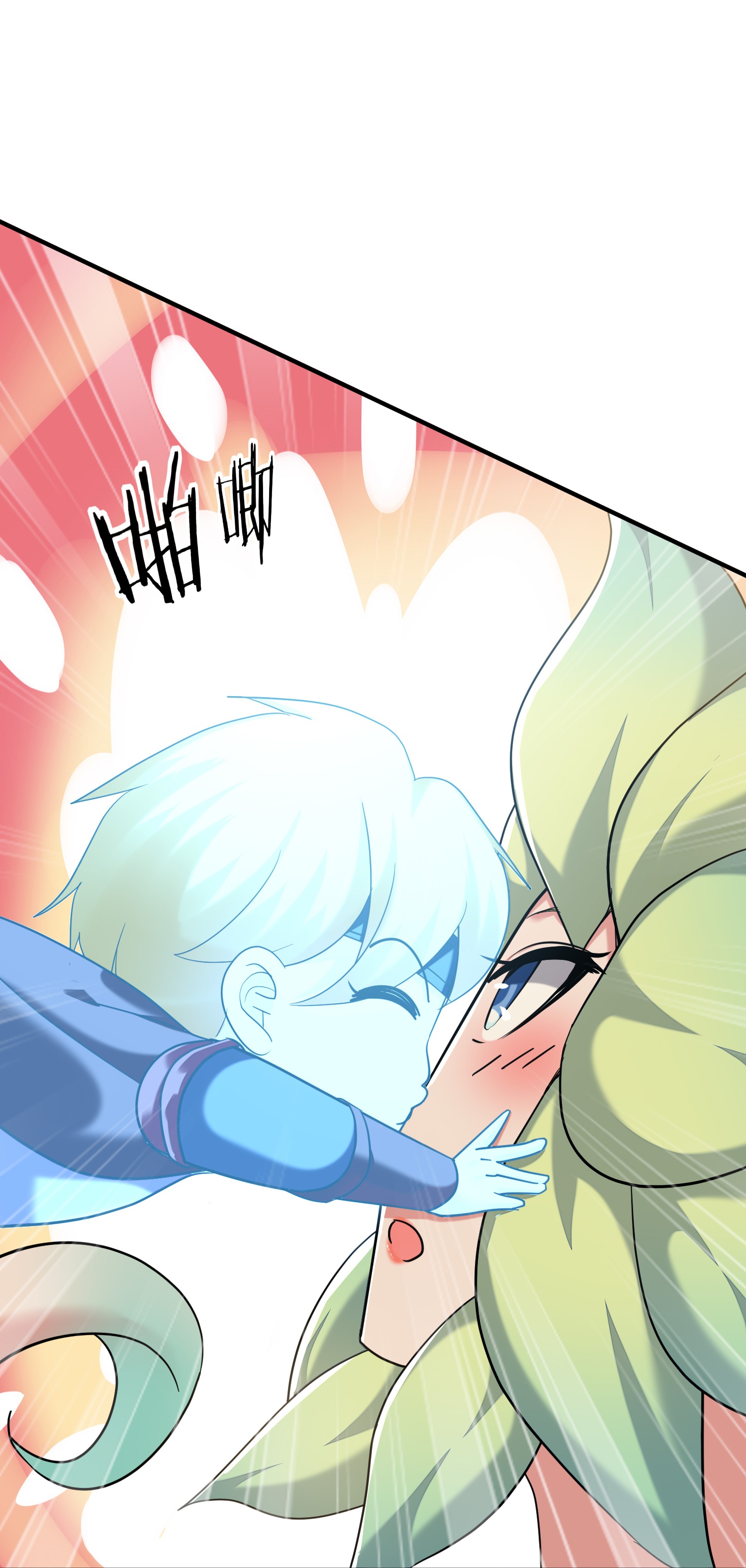 🍟万界仙王 第221话 又有什么鬼点子？ 第18页