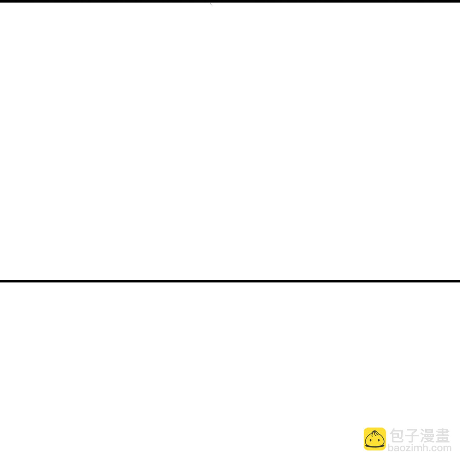 🍟万界仙王 第225话 追杀神罚军 第10页