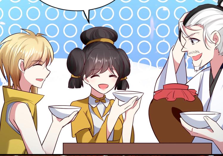 🍟万界仙王 第24话 也许我能逆天改命 第12页