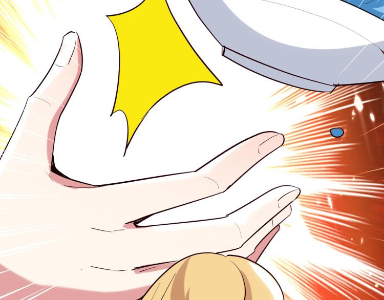 🍟万界仙王 第24话 也许我能逆天改命 第14页