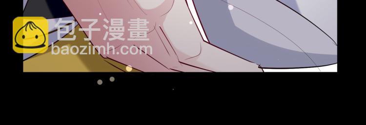 🍟万界仙王 第24话 也许我能逆天改命 第27页
