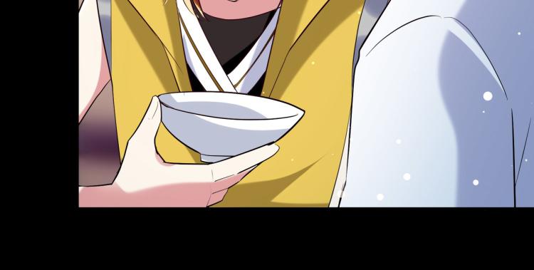 🍟万界仙王 第24话 也许我能逆天改命 第38页