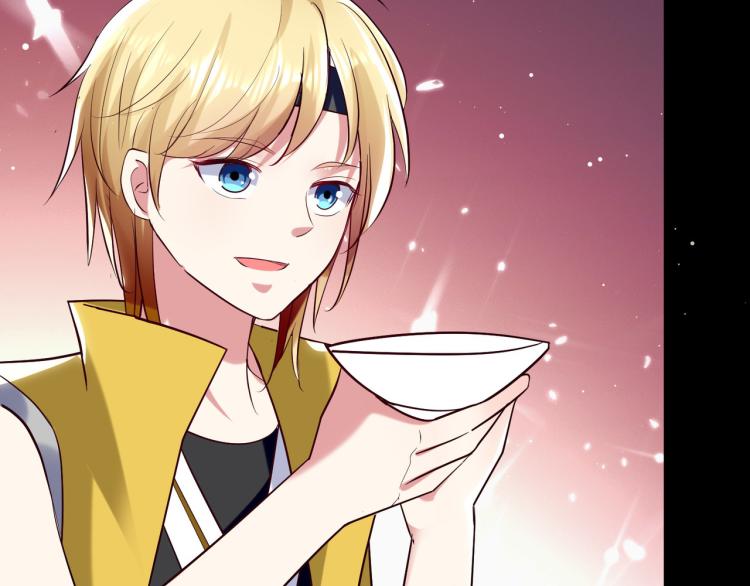 🍟万界仙王 第24话 也许我能逆天改命 第9页