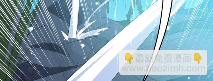 🍟万界仙王 第26话 我怎么就被抓到了？！ 第34页