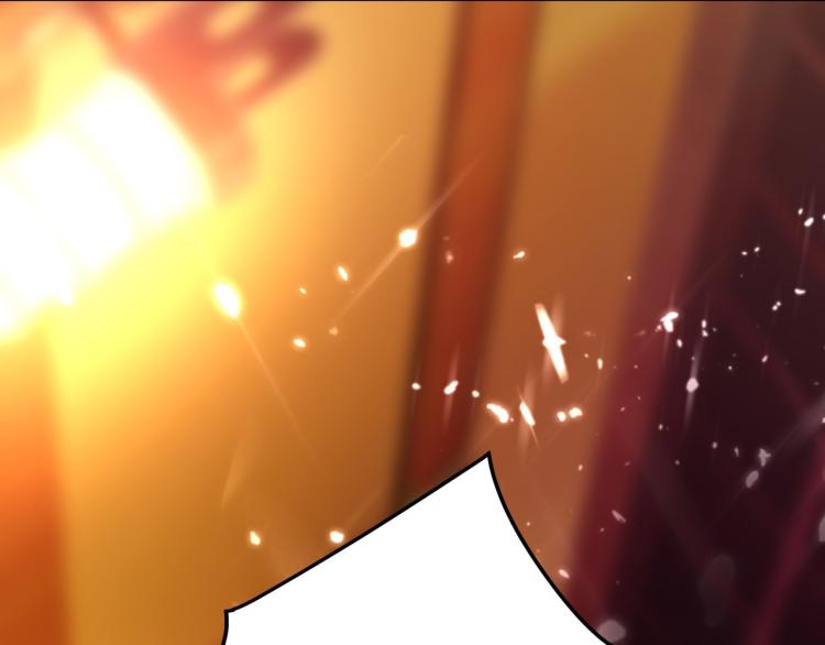 🍟万界仙王 第28话 越是强大，越是危险 第17页
