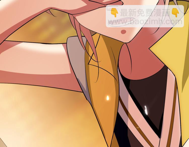 🍟万界仙王 第28话 越是强大，越是危险 第21页