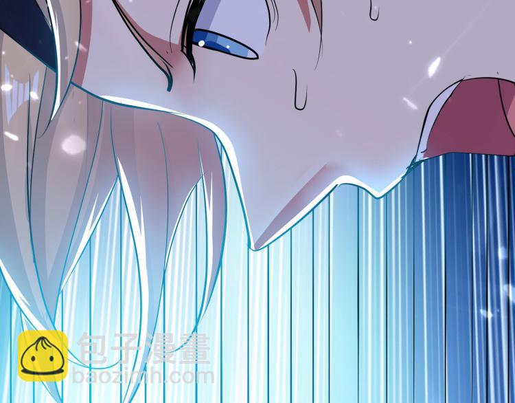 🍟万界仙王 第28话 越是强大，越是危险 第6页