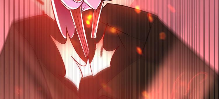 🍟万界仙王 第30话 人渣，我杀了你！ 第20页