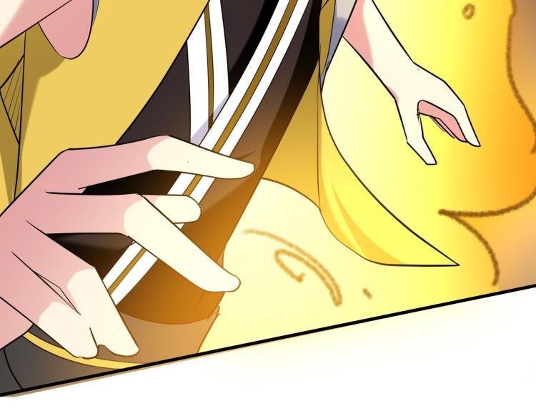 🍟万界仙王 第30话 人渣，我杀了你！ 第42页